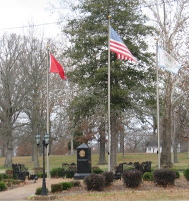 Tennessee Correction Academy Employee Memorial